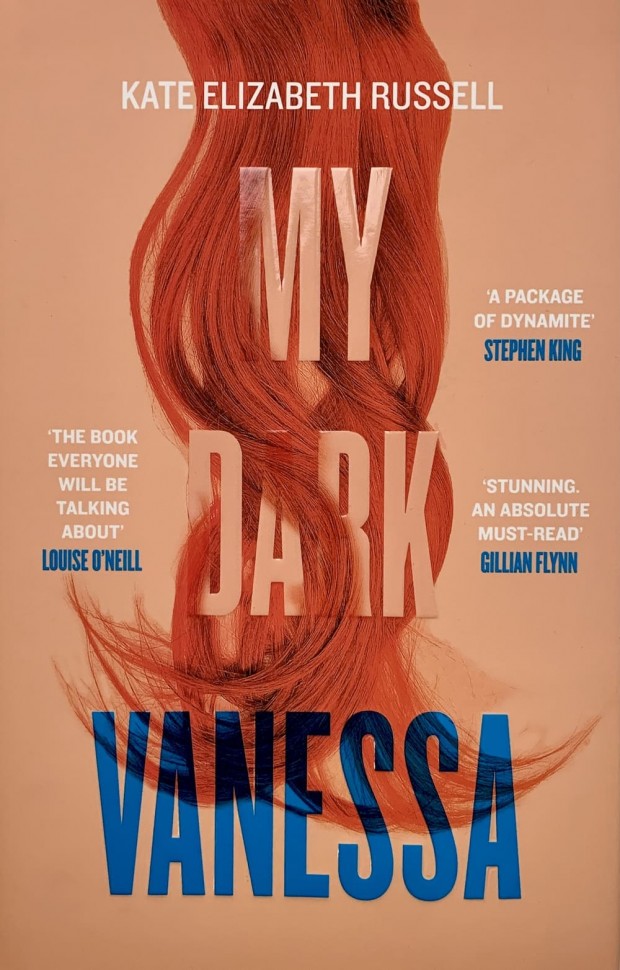 Kate Elizabeth Russell "My Dark Vanessa" /Кейт Элизабет Расселл "Моя темная Ванесса"