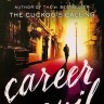 Robert Galbraith "Career of Evil" / Роберт Гэлбрейт  "На службе зла"