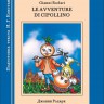 Приключения Чиполлино / Le Avventure Di Cipollino | Книги на итальянском языке