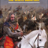 Белый отряд / The White Company | Книги в оригинале на английском языке