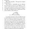 Маленький принц. Ночной полет / Le Petit Prince. Vol de Nuit | Книги на французском языке