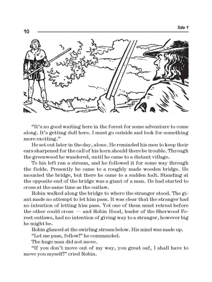 10 легенд о Робин Гуде | Адаптированные книги на английском языке