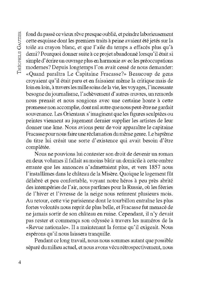 Капитан Фракас / Le Capitaine Fracasse | Книги на французском языке