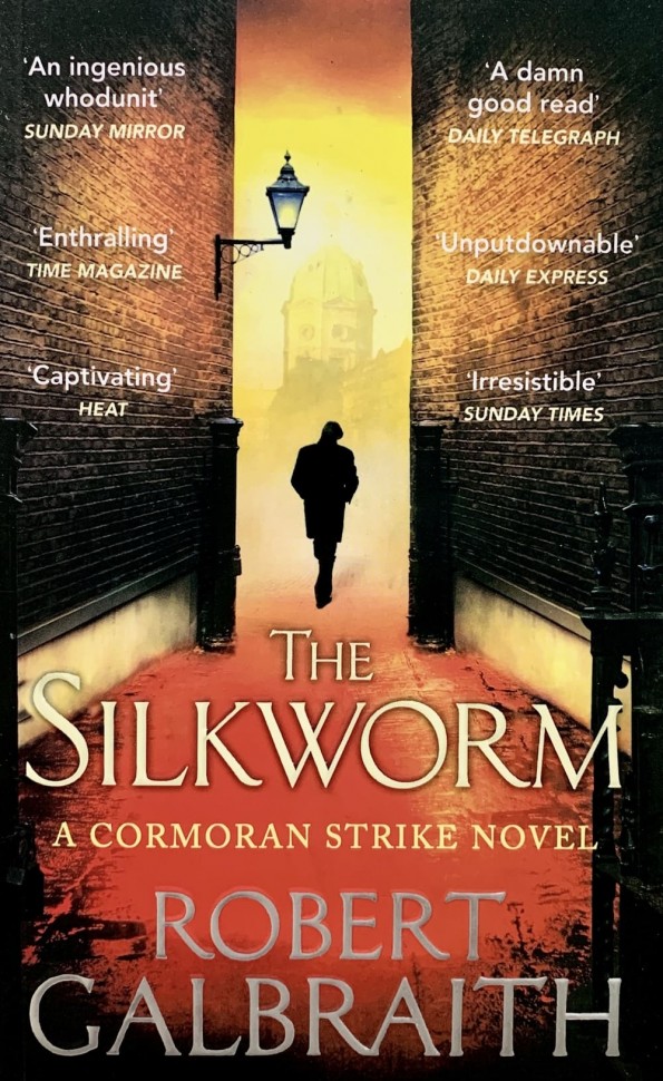Robert Galbraith "The Silkworm" / Роберт Гэлбрейт "Шелкопряд"