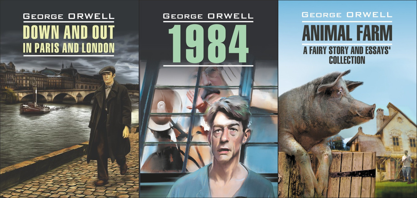 Этим летом книге Джорджа Оруэла «1984» исполнилось 70 лет.