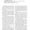 Испанский для школьников и абитуриентов. 2 издание 