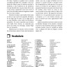 Испанский для школьников и абитуриентов. 2 издание 