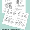 Занимательная английская транскрипция. От звука к звуку. Английский для детей