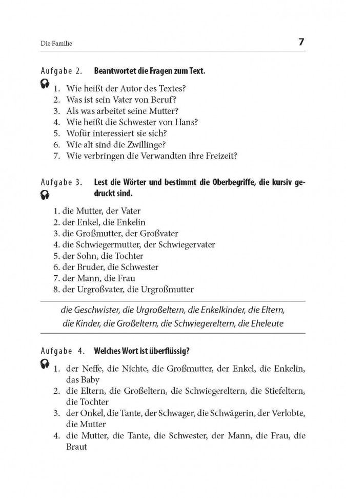 Учимся говорить по-немецки