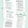 Китайский язык в диалогах. Транспорт