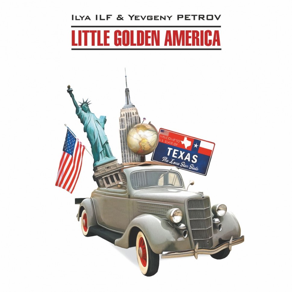 Аудиокнига. Little Golden America. Одноэтажная Америка | Аудиоприложения к книгам английского языка