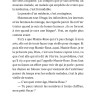 Оскар и Розовая дама. Из «Цикла Незримого». Oscar Et La Dame Rose | Книги на французском языке