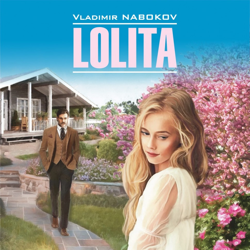 Аудиокнига. Lolita. Лолита | Аудиоприложения к книгам английского языка