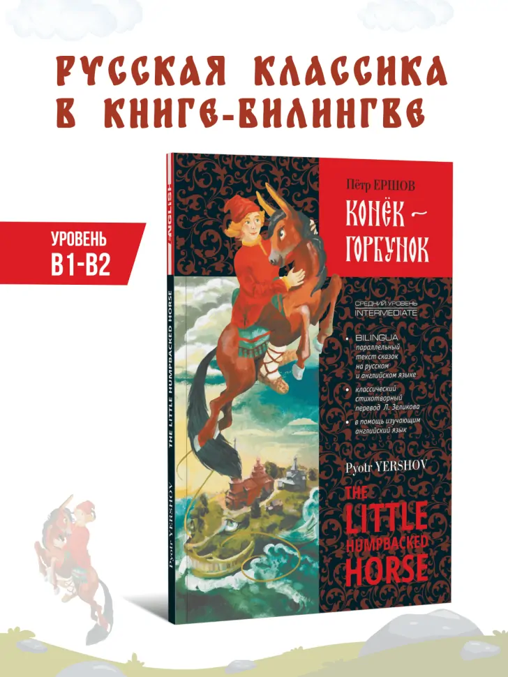 Орыс жұп диванда блят