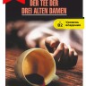Глаузер Ф.Ч. Чаепитие трех старух / Der Tee der Drei Alten Damen | Книги на немецком языке
