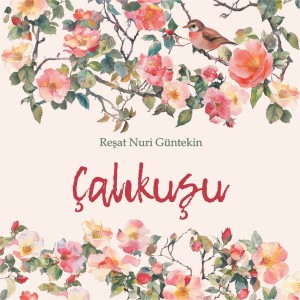 Аудиокнига. Королек - птичка певчая. CALIKUSU