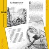 Богданова Н. В., Козина Ю.П. Мир волшебных сказок. Сказки на немецком языке | Адаптированные книги на немецком языке
