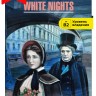 Белые ночи / White Nights | Русская классика на английском языке