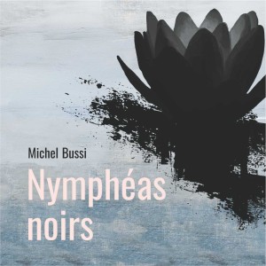 Аудиокнига. Черные кувшинки