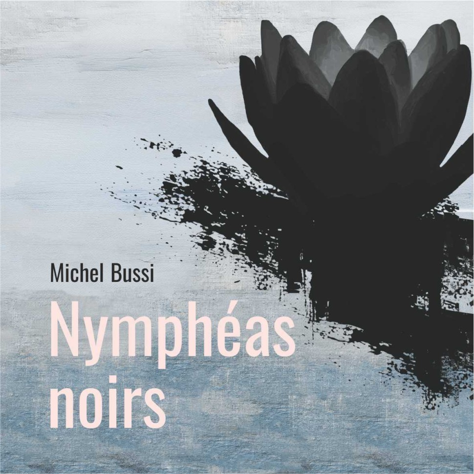 Аудиокнига. Черные кувшинки | Аудиоприложения к книгам французского языка