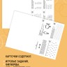 Занимательные задания и игры для комплексной коррекции дисграфии. Дидактические карточки. Обучение письму и чтению. Для детей 7-10 лет | Книги по логопедии