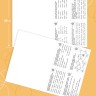 Занимательные задания и игры для комплексной коррекции дисграфии. Дидактические карточки. Обучение письму и чтению. Для детей 7-10 лет | Книги по логопедии