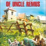 Сказки дядюшки Римуса / The Tales of Uncle Remus | Книги в оригинале на английском языке