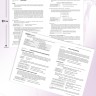BOYA CHINESE Начальный уровень. Ступень 1. Справочник
