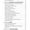 Новая Зеландия. Пособие по страноведению. География, история, культура