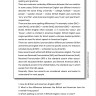 Английский для зумеров и не только. Самоучитель английского языка | Методики обучения