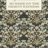 Убийство в Восточном экспрессе. Murder on the Orient Express | Книги на английском языке