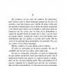 Палая листва. Рассказ не утонувшего в открытом море / La Hojarasca. Relato de un Naufrago | Книги на испанском языке
