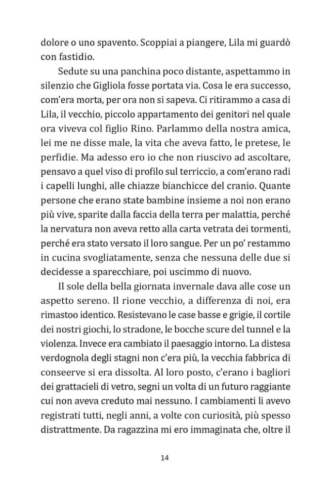 Те, кто уходит, и те, кто остается. (Неаполитанский квартет, кн.3). Storia Di Chi Fugge E Di Chi Resta | Книги на итальянском языке