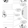 Разговорный немецкий язык. Интенсивный курс