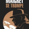 Ошибка Мегрэ. Maigret se trompe | Книги на французском языке Ошибка Мегрэ. Maigret se trompe | Книги на французском языке