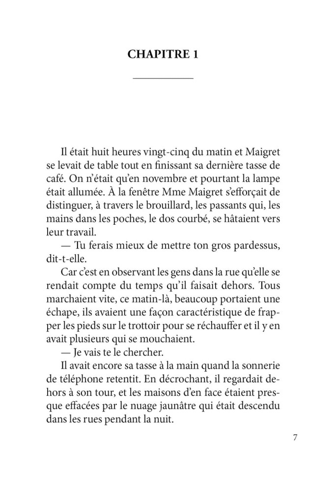 Ошибка Мегрэ. Maigret se trompe | Книги на французском языке Ошибка Мегрэ. Maigret se trompe | Книги на французском языке