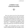 Девять рассказов. Nine stories | Книги на английском языке