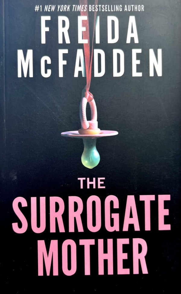 The Surrogate Mother. Суррогатная мать