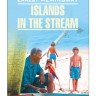 Острова в океане. Islands in the stream. Книга на английском языке | Книги в оригинале на английском языке