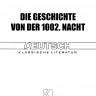 Рот Й. Сказка 1002-й ночи / Die Geschichte von der 1002. Nacht | Книги на немецком языке