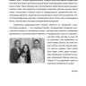  Английский для детей. История игрушек. Сторителлинг