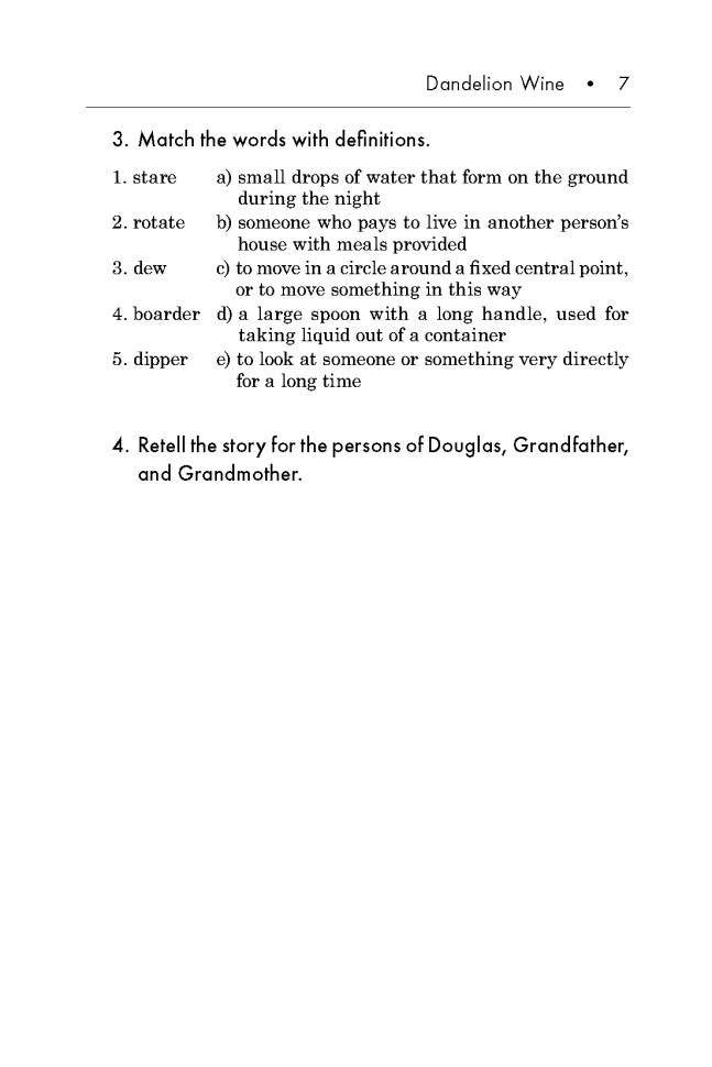Вино из одуванчиков. Dandelion wine. Адаптированная книга на английском языке