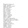 Вино из одуванчиков. Dandelion wine. Адаптированная книга на английском языке