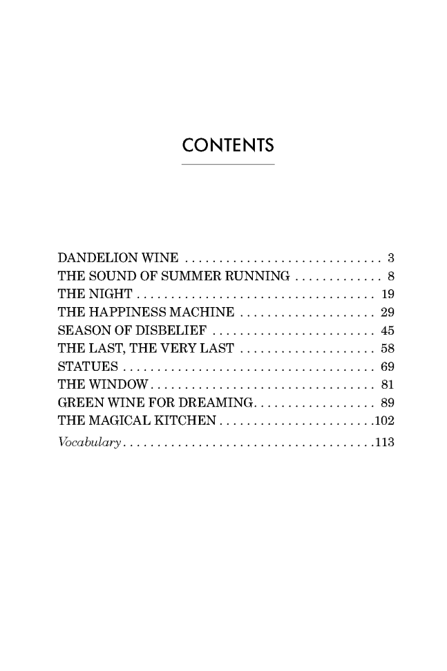 Вино из одуванчиков. Dandelion wine. Адаптированная книга на английском языке