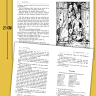 Вино из одуванчиков. Dandelion wine. Адаптированная книга на английском языке