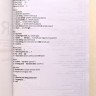 Basic Grammar In Use (4th)+CD