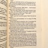 The American Roommate Experiment. Любовный эксперимент по-американски