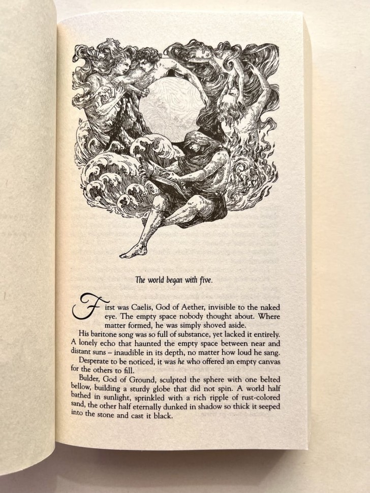 When the Moon Hatched. Когда вылупилась луна When the Moon Hatched. Когда вылупилась луна
