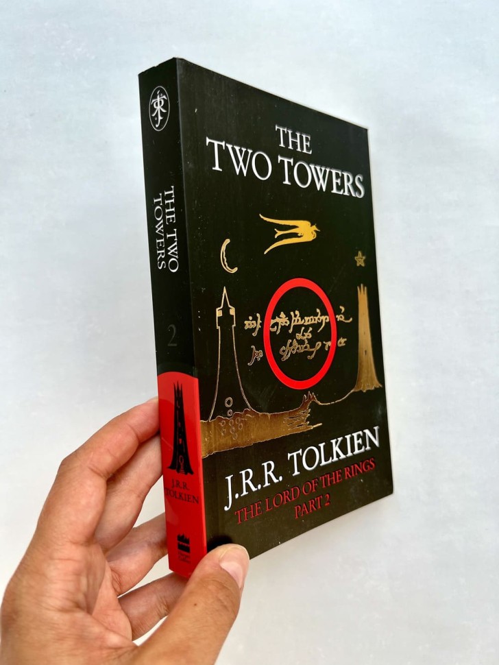 Two Towers. Две башни
