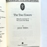 Two Towers. Две башни